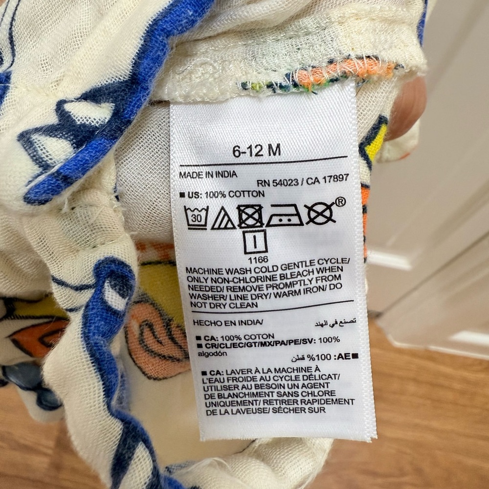 Colorful Insect Print Baby Romper - Picture 4 of 4